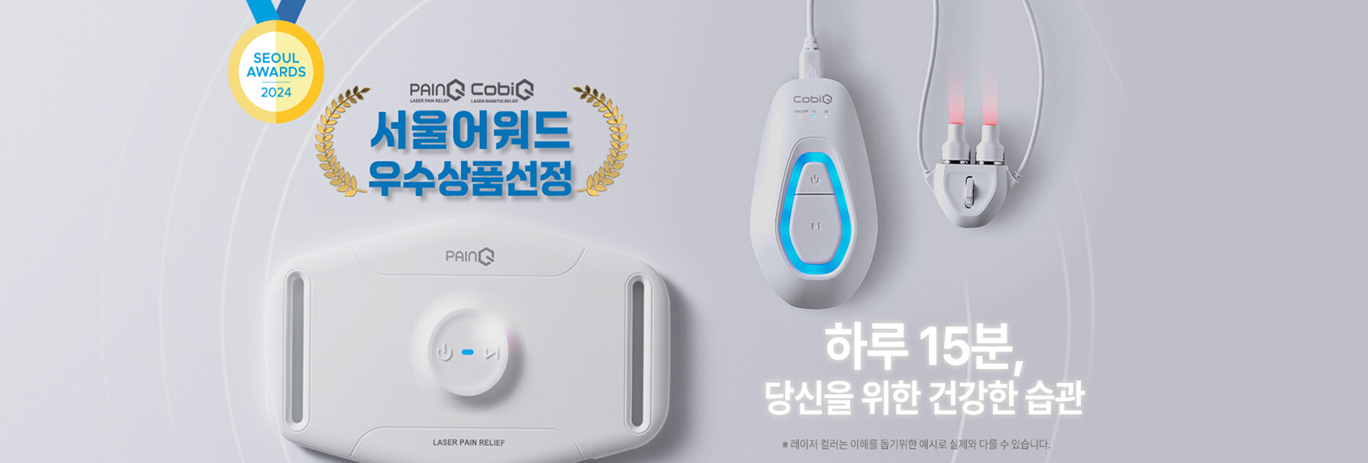 Phát triển bền vững