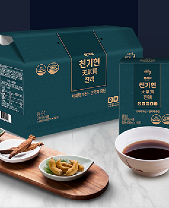 TINH CHẤT CHEON GI HYEON